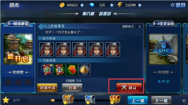 ֶԾ԰ͼ