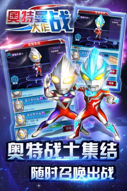 ս԰ͼ