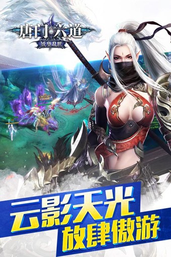 ε԰ͼ