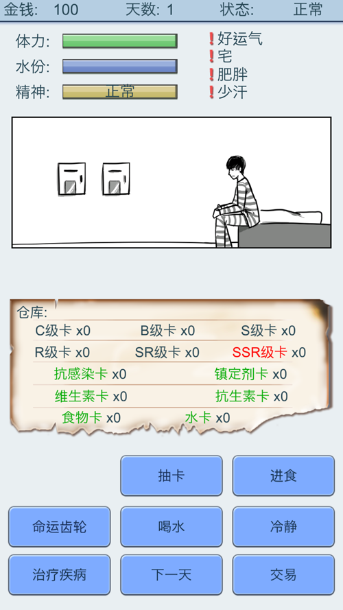 鿨԰