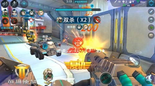 Ӣʹ԰ͼ
