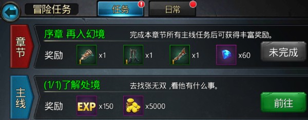 ɾε԰ͼ