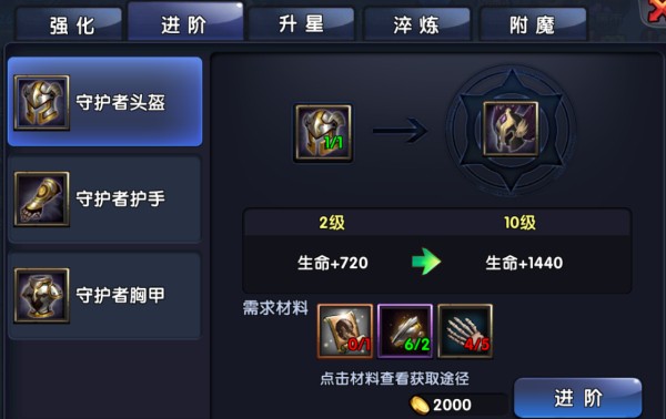 ʥ֮˵԰ͼ