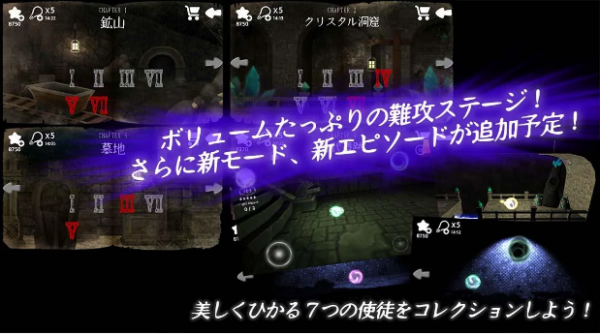֮ʹͽ԰ͼ