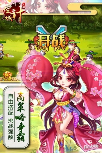 ֮ճǼƵ԰ͼ