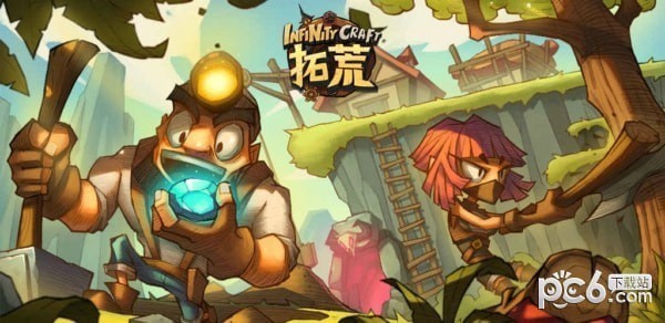 ػInfinityCraft԰ͼ