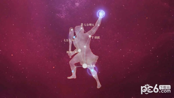 SolarMax3԰ͼ