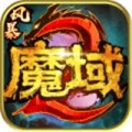籩ħ2԰