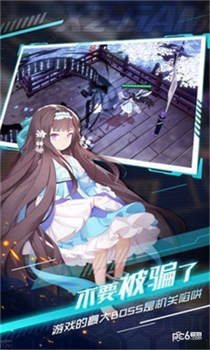 ߾ΰ԰ͼ
