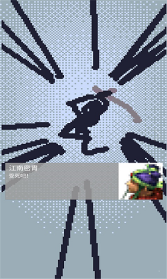 ε԰ͼ
