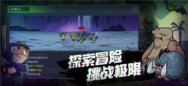 ҴС԰ͼ