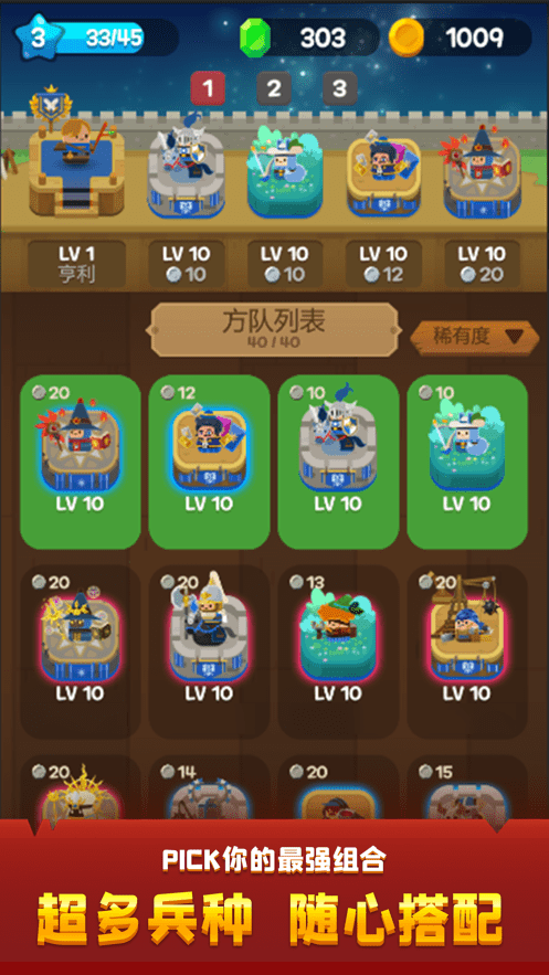 Ϻ԰ͼ