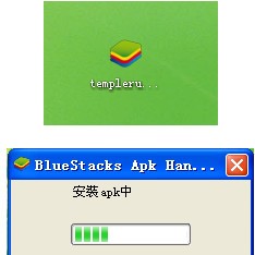 ׵»ѩ԰ͼ