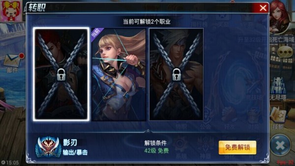 Ӣ۵԰ͼ