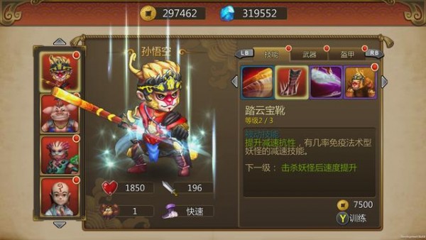 ε԰ͼ