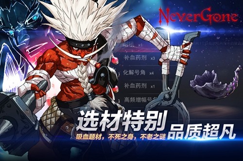 never gone԰ͼ