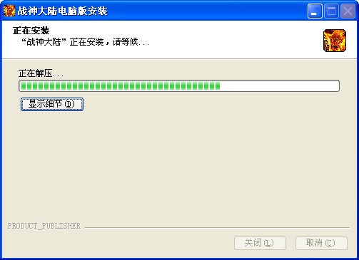 ս½2԰ͼ