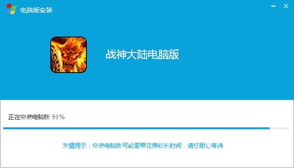 ս½2԰ͼ