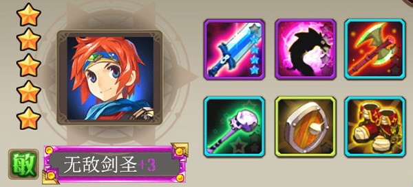 Ӣս԰ͼ