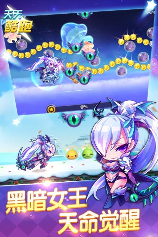 2016ʥ԰ͼ