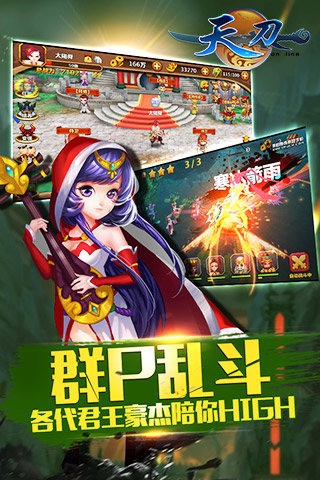쵶OL԰ͼ