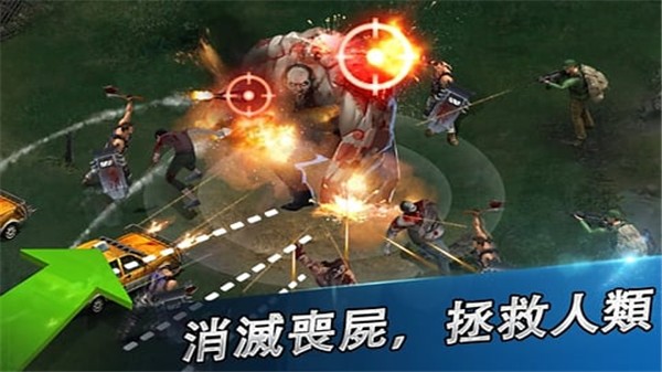 ɥʬ֮ս԰ͼ