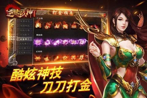 ս԰ͼ