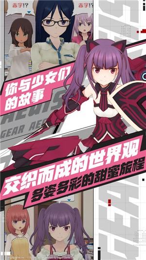 װ˿԰ͼ