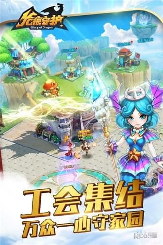 ػ԰ͼ