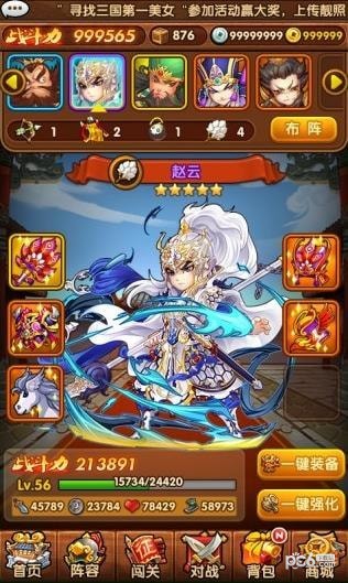 ȫ2԰ͼ