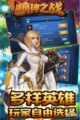 ֮ս԰ͼ