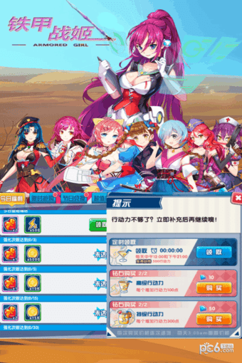 ս԰ͼ