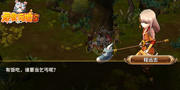 ʳ5԰ͼ