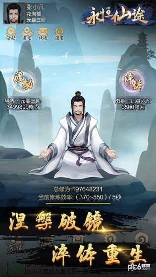 ;԰ͼ