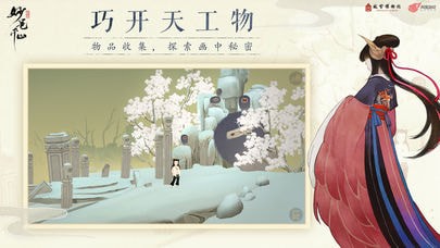 ǧɽ԰ͼ