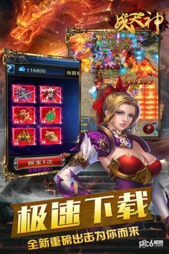 ս԰ͼ