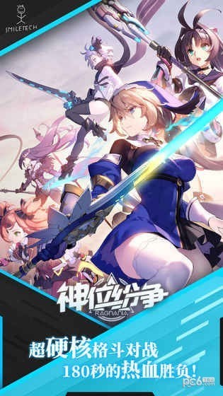 λ԰ͼ