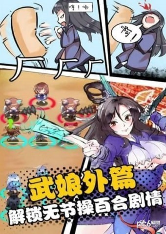 ⴫԰ͼ