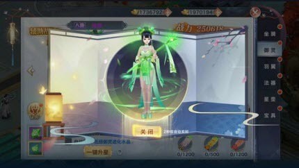 Ÿ԰ͼ