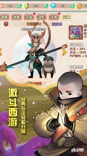 ʿOL԰ͼ