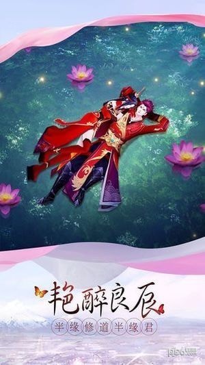 ħ԰ͼ