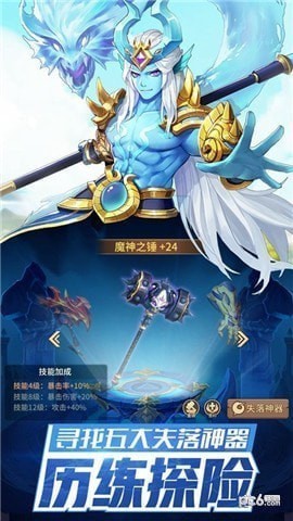˸֮԰ͼ