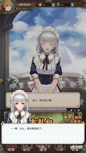 Ԫµ԰ͼ