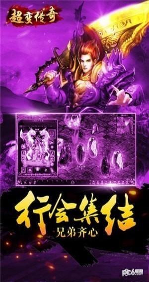 䴫԰ͼ