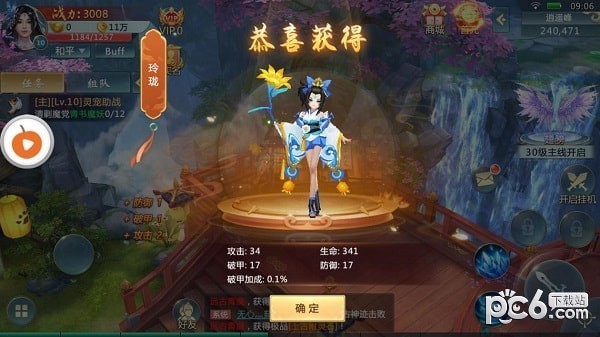԰ͼ