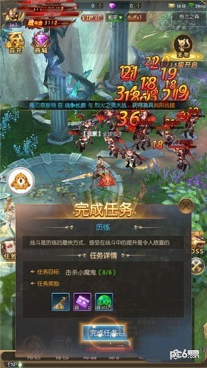 ѪӢ԰ͼ
