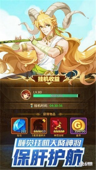 ˸֮ٻ԰ͼ