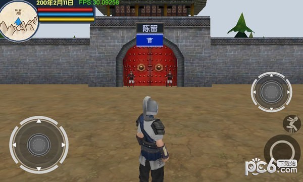 ʱ6԰ͼ