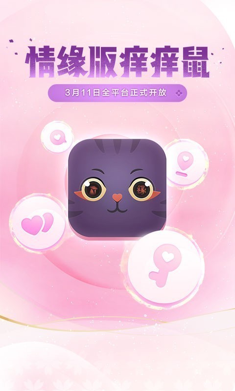 ʦ԰ͼ