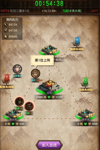 Ѫε԰ͼ